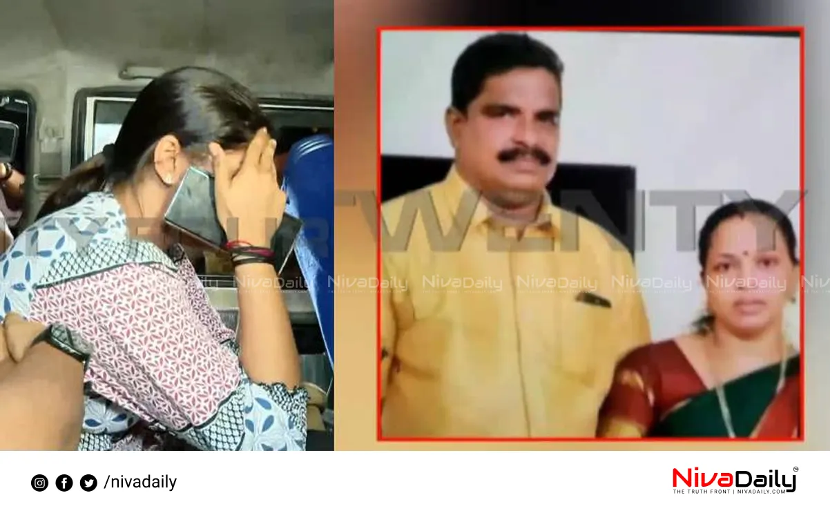 Paravur suicide case