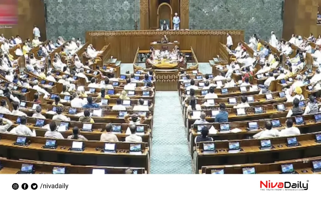 Parliament monsoon session
