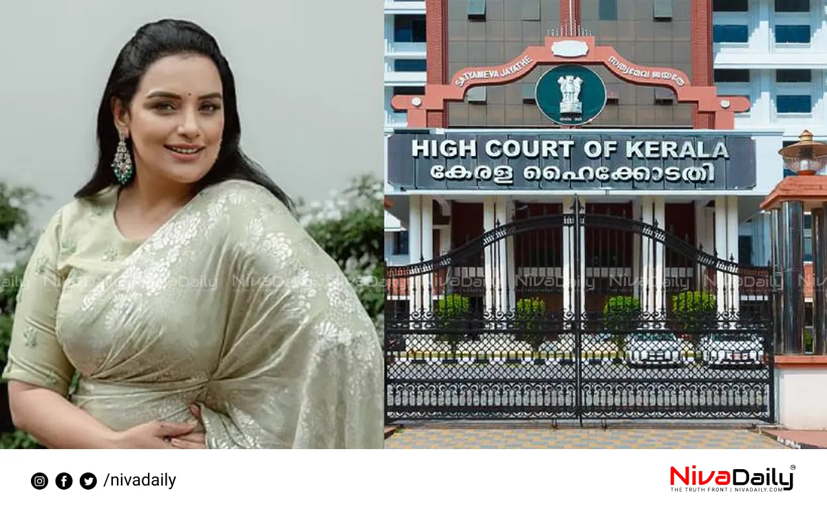Shweta Menon complaint case