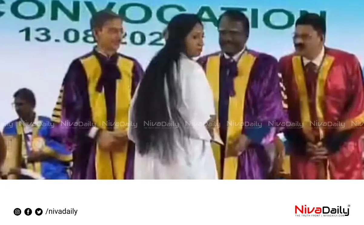 Tamil Nadu governor