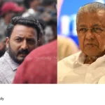 Rahul Mamkootathil Controversy