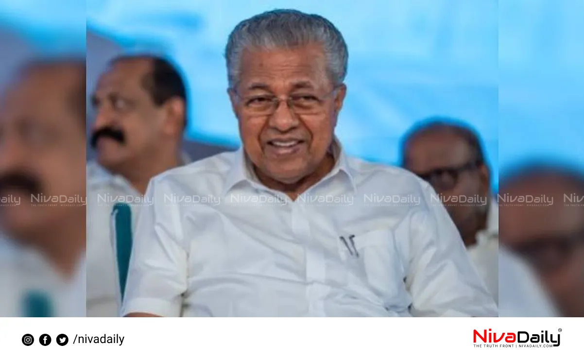 Pinarayi Vijayan press meet