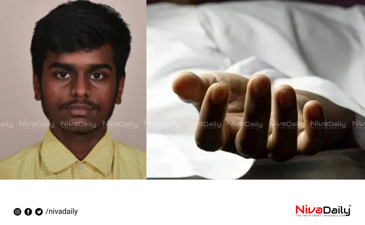 plus one student death