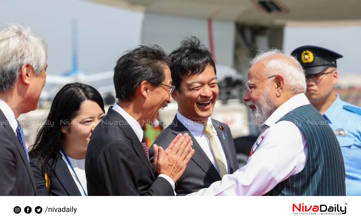 India Japan relations