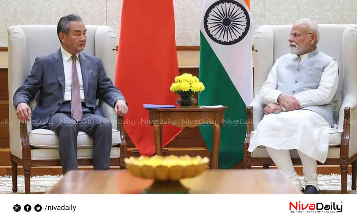 India China relations