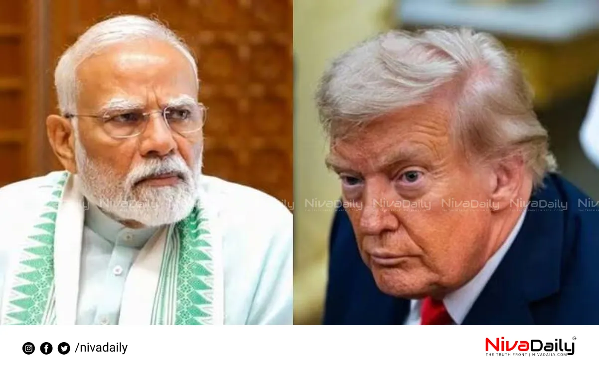 India US trade