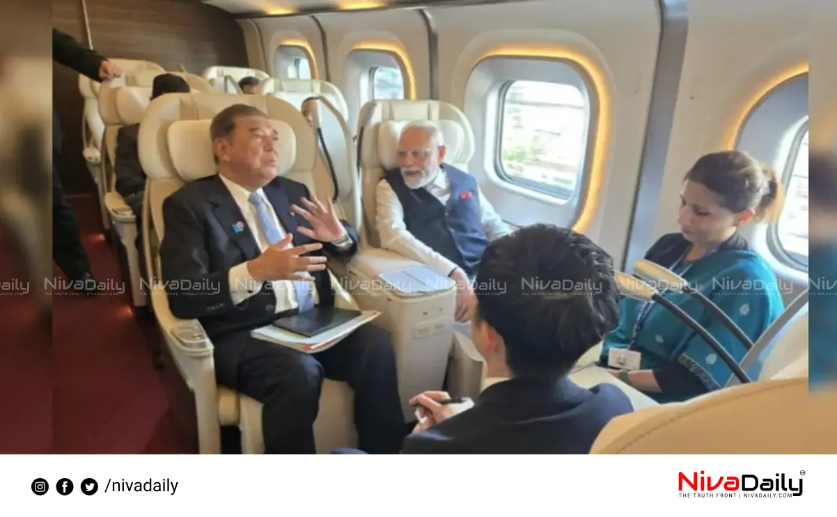 India Japan relations