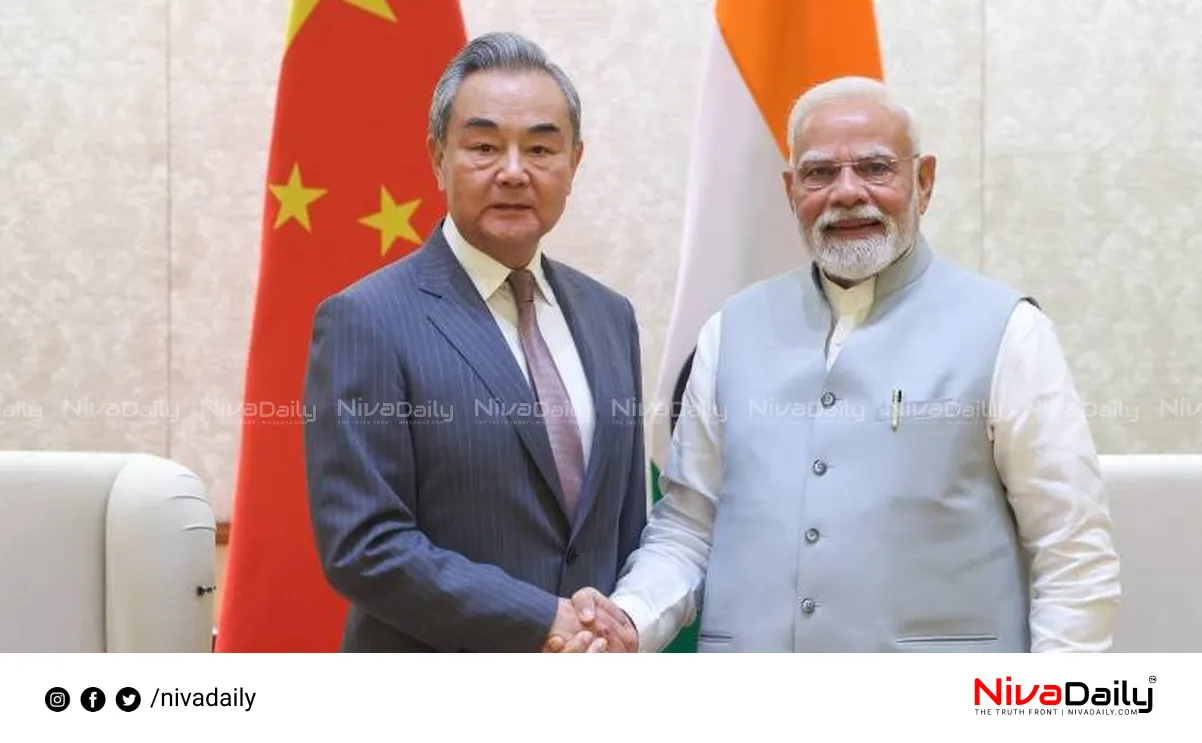 India China relations