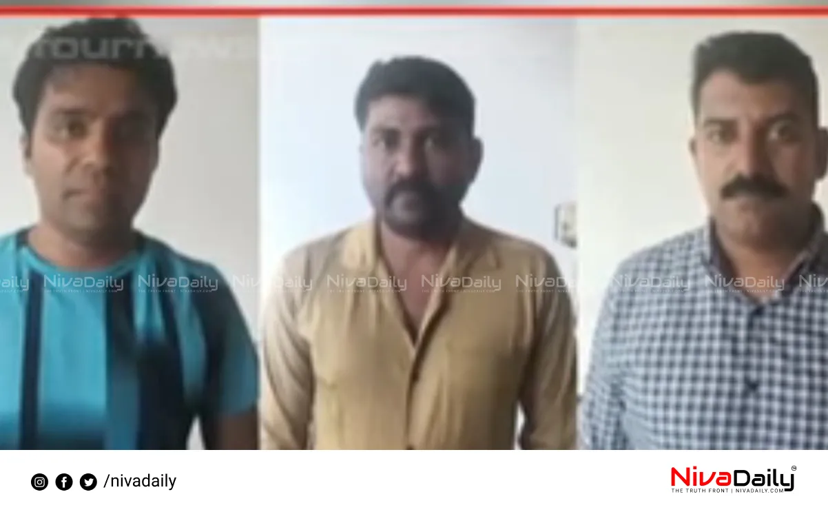 Rs 35 lakh fraud