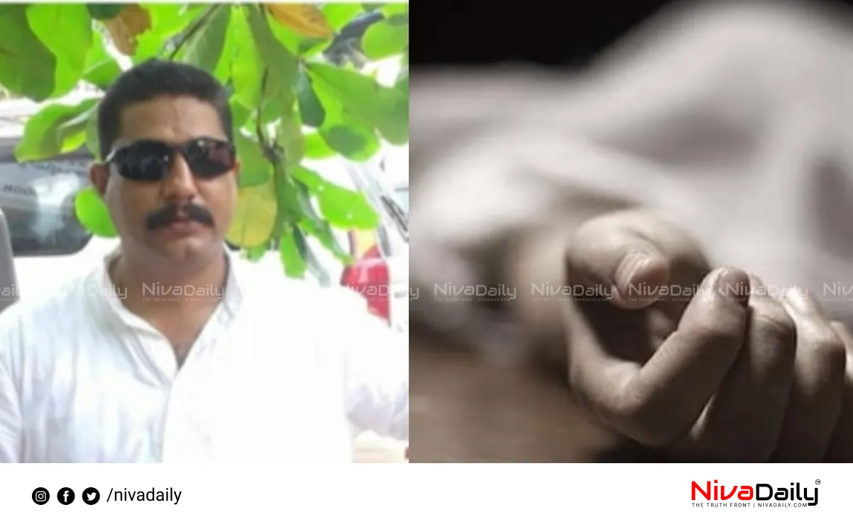 Police officer suicide