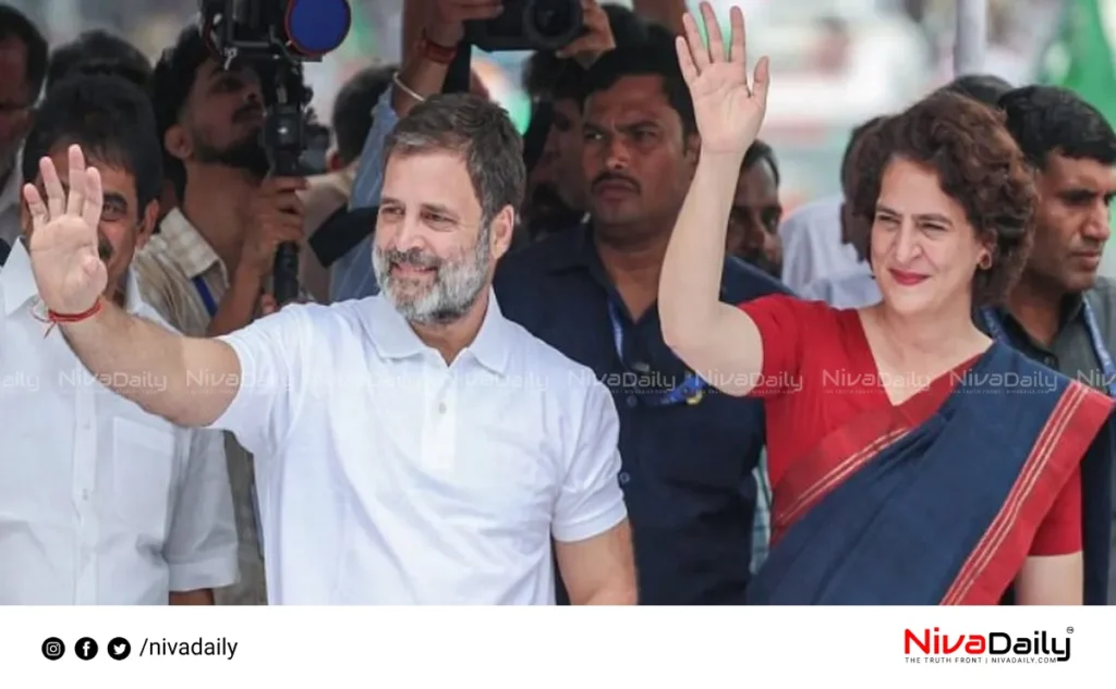 Voter Adhikar Yatra