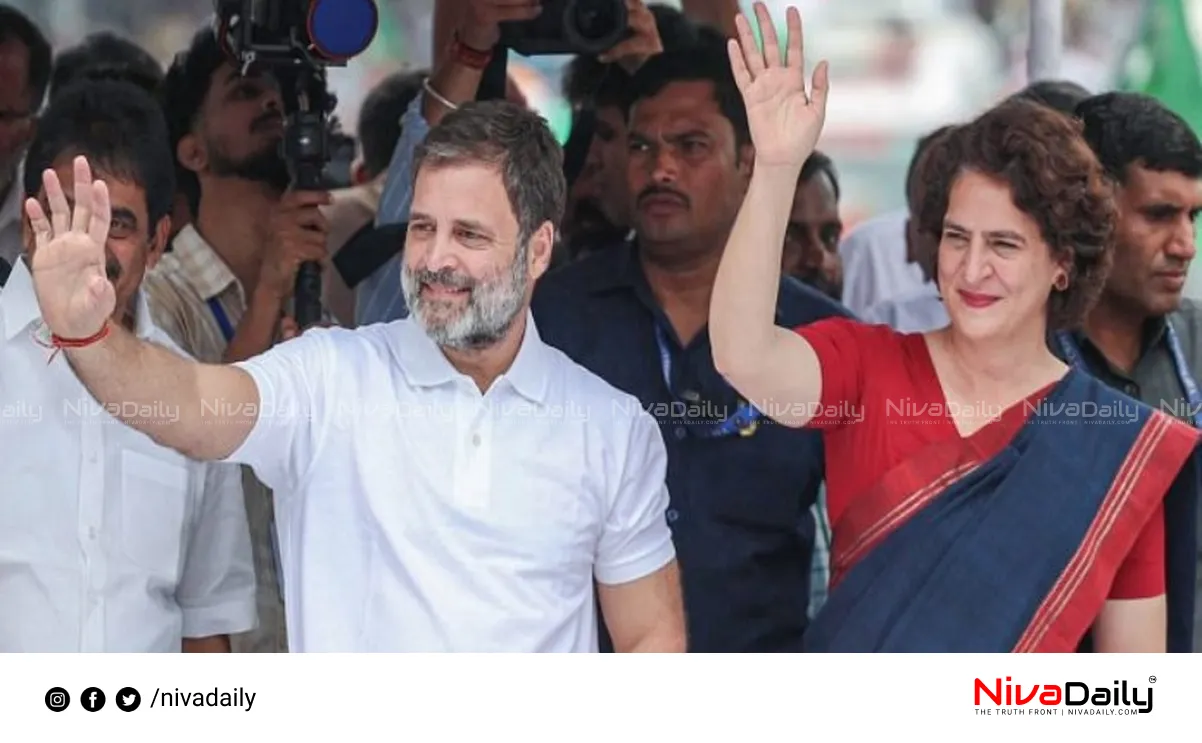 Voter Adhikar Yatra