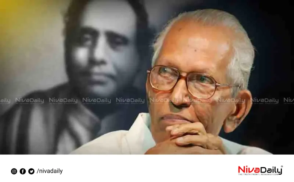 M.K. Sanu cremation