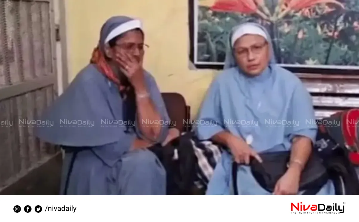 Arrest of Nuns