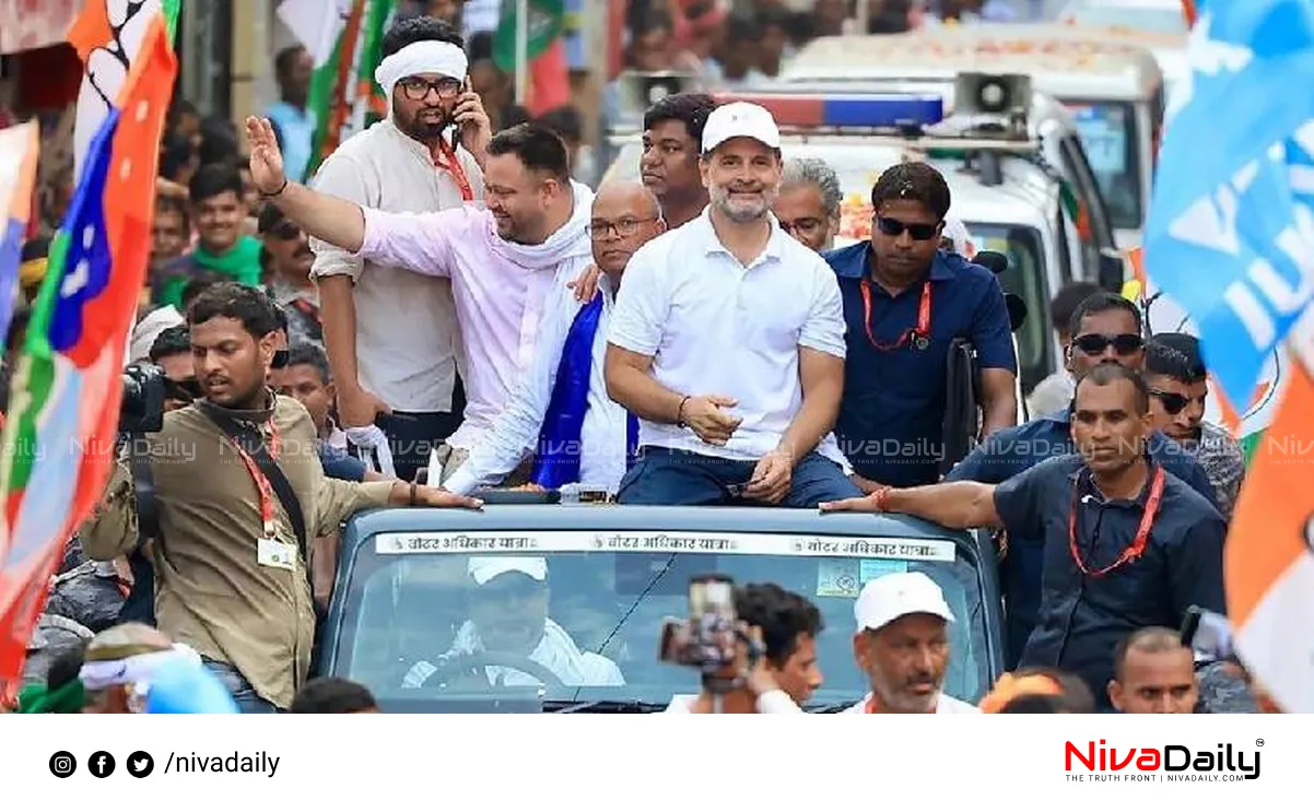 Voter Adhikar Yatra