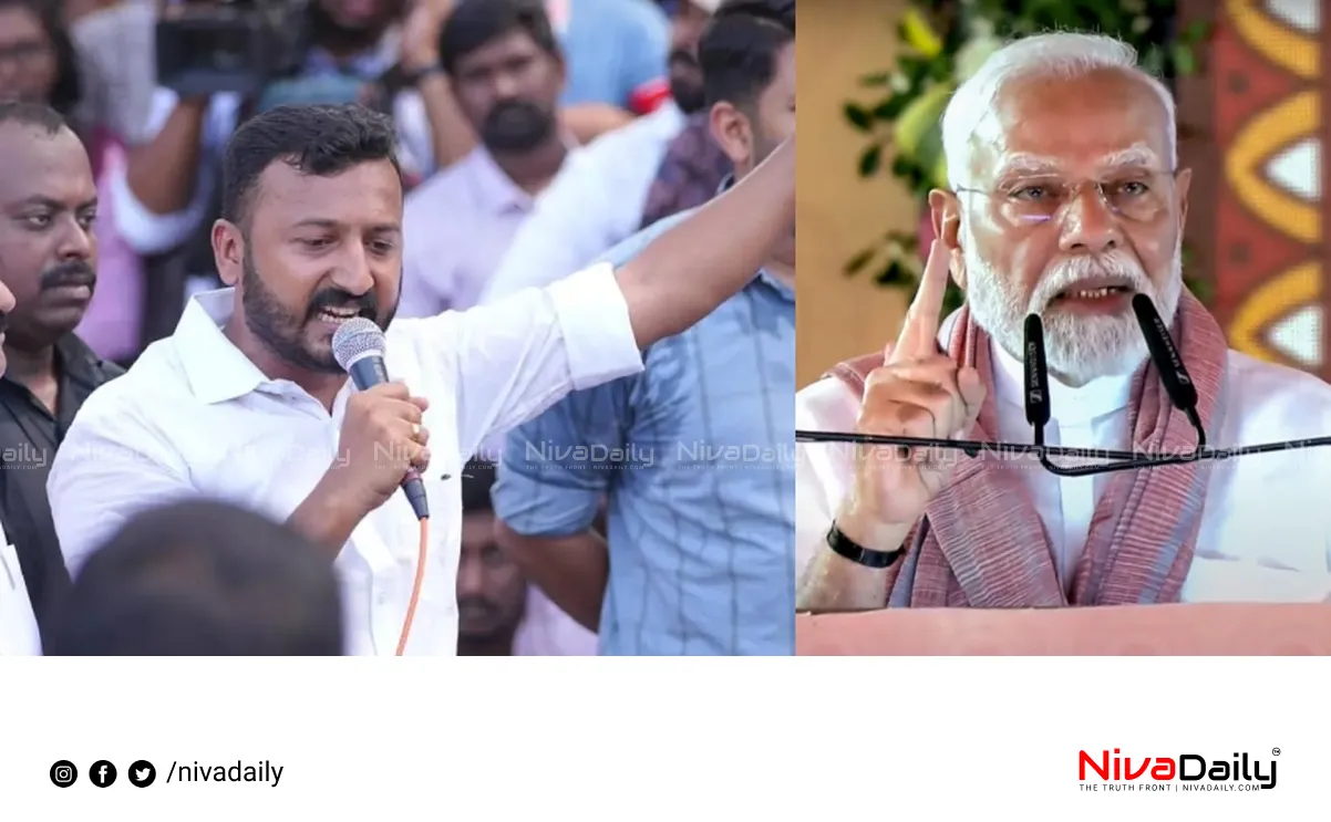 Youth Congress Protest