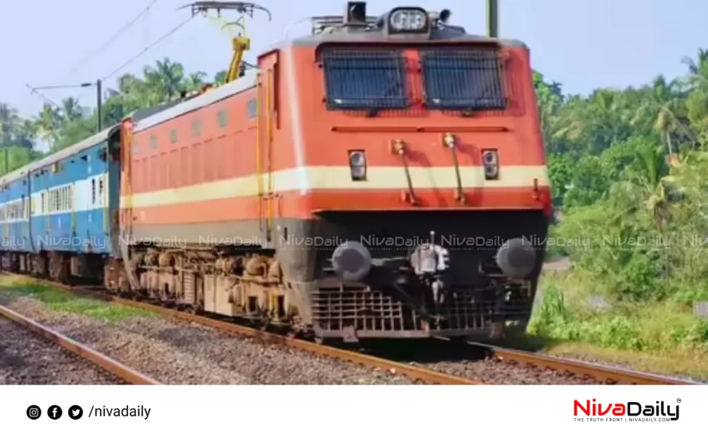 Onam special train