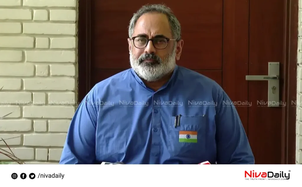 Chhattisgarh Rajeev Chandrasekhar visit