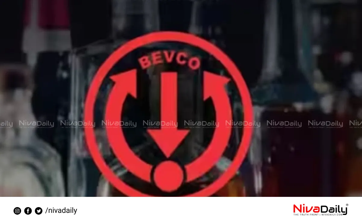 BEVCO record bonus