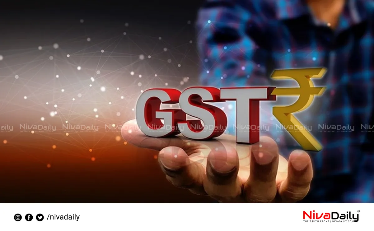 GST slab changes