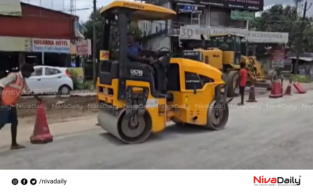 Mannuthi-Edappally National Highway