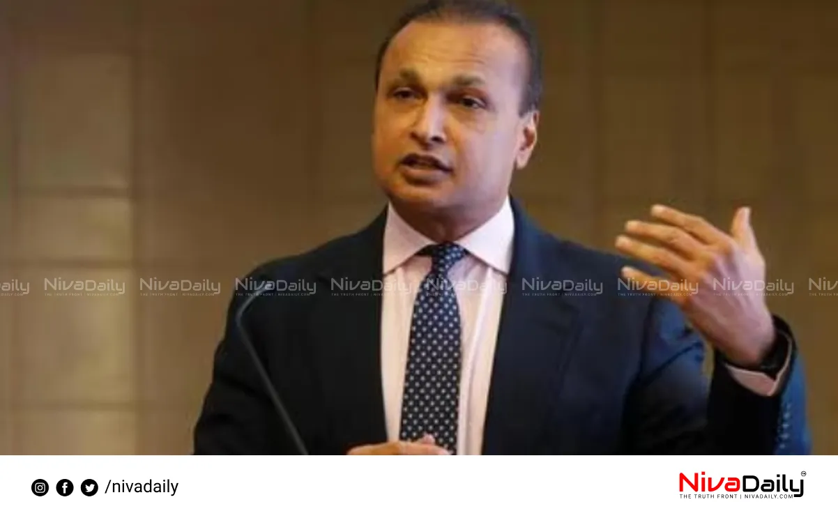 Bank Loan Fraud