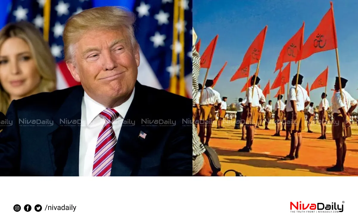 RSS against America