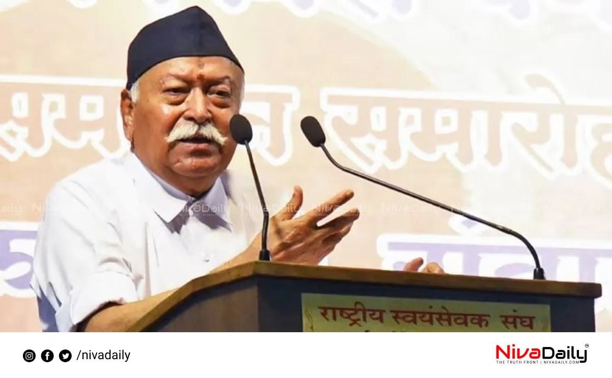 Mohan Bhagwat