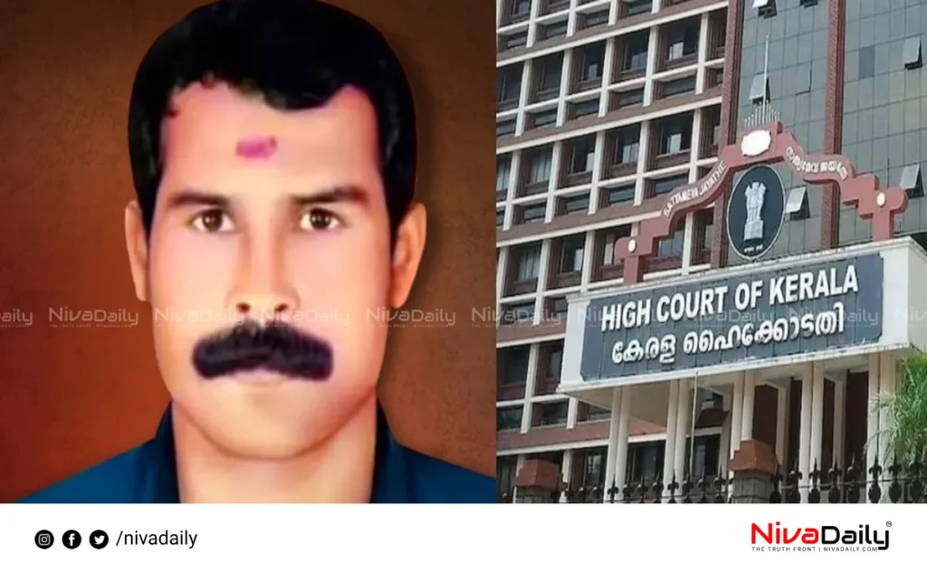 Sooraj murder case