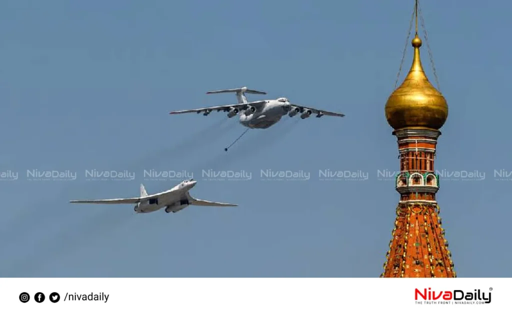 Moscow drone attack