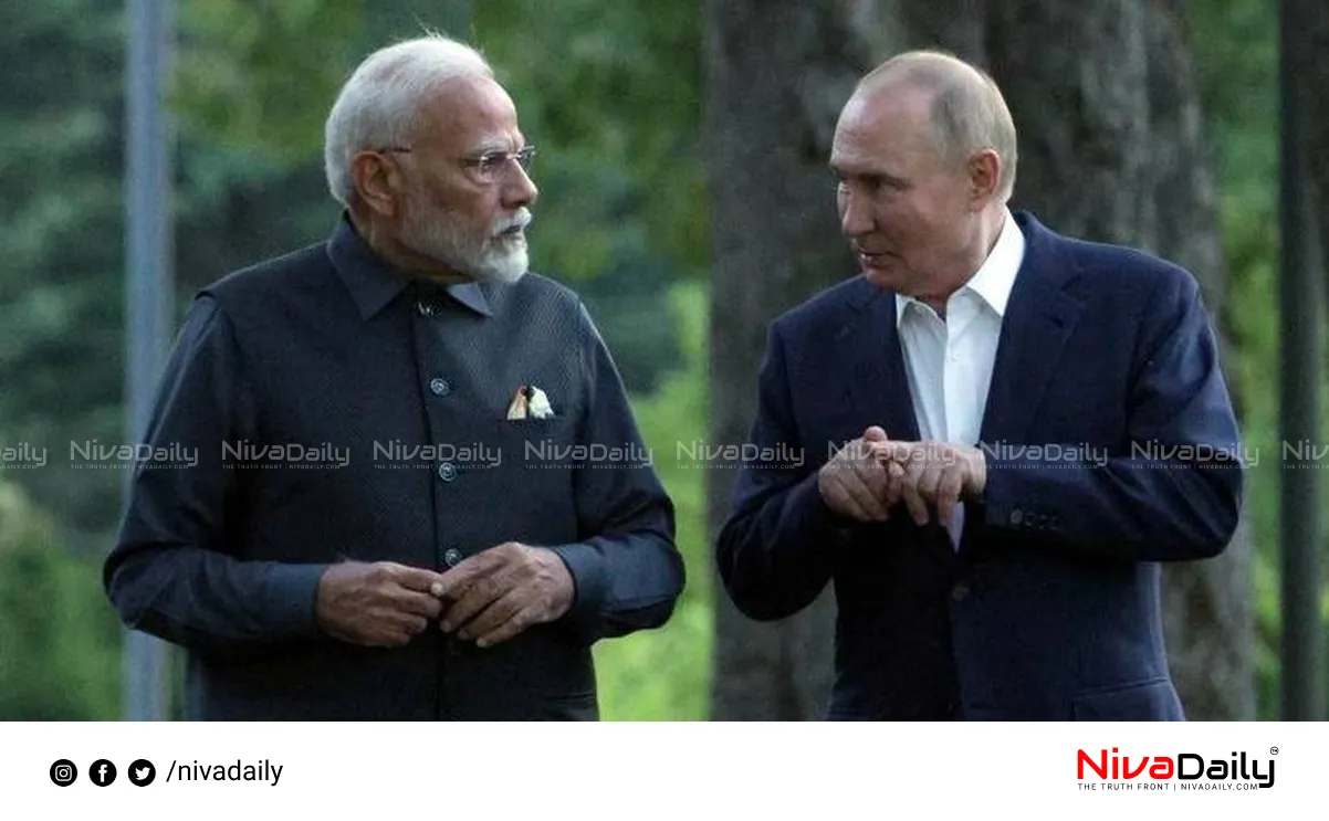 Russia Ukraine conflict