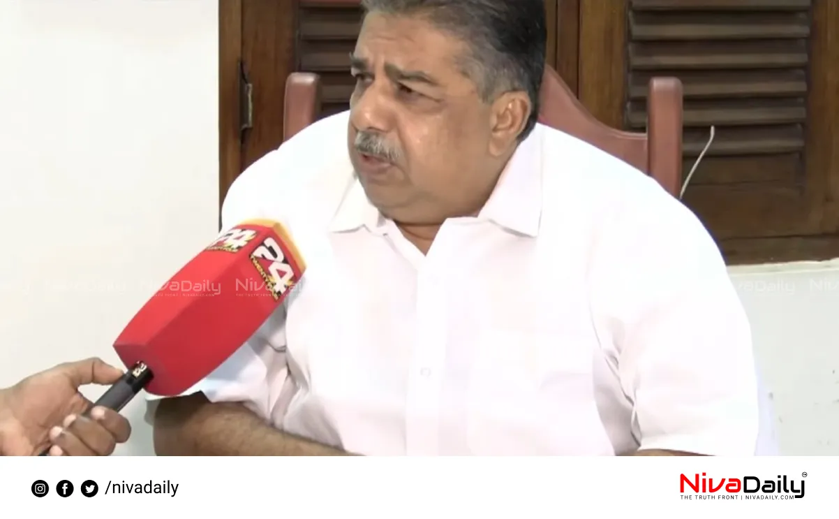 cinema policy Kerala
