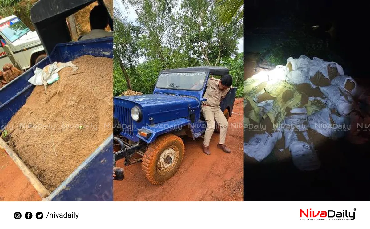 Sand Mafia Kasaragod