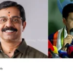 Krishnakumar Allegations