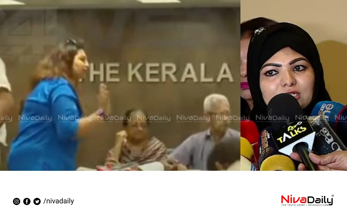 Producers Association election