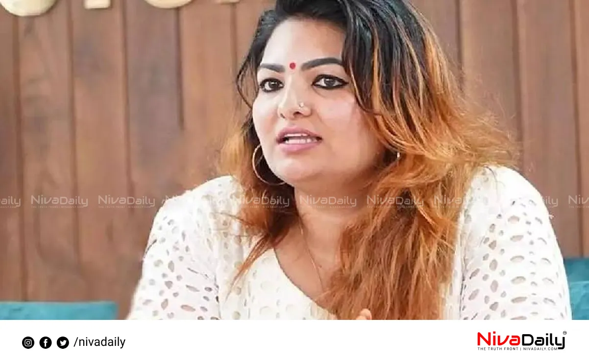 Producers Association Election