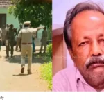 Cherthala missing case