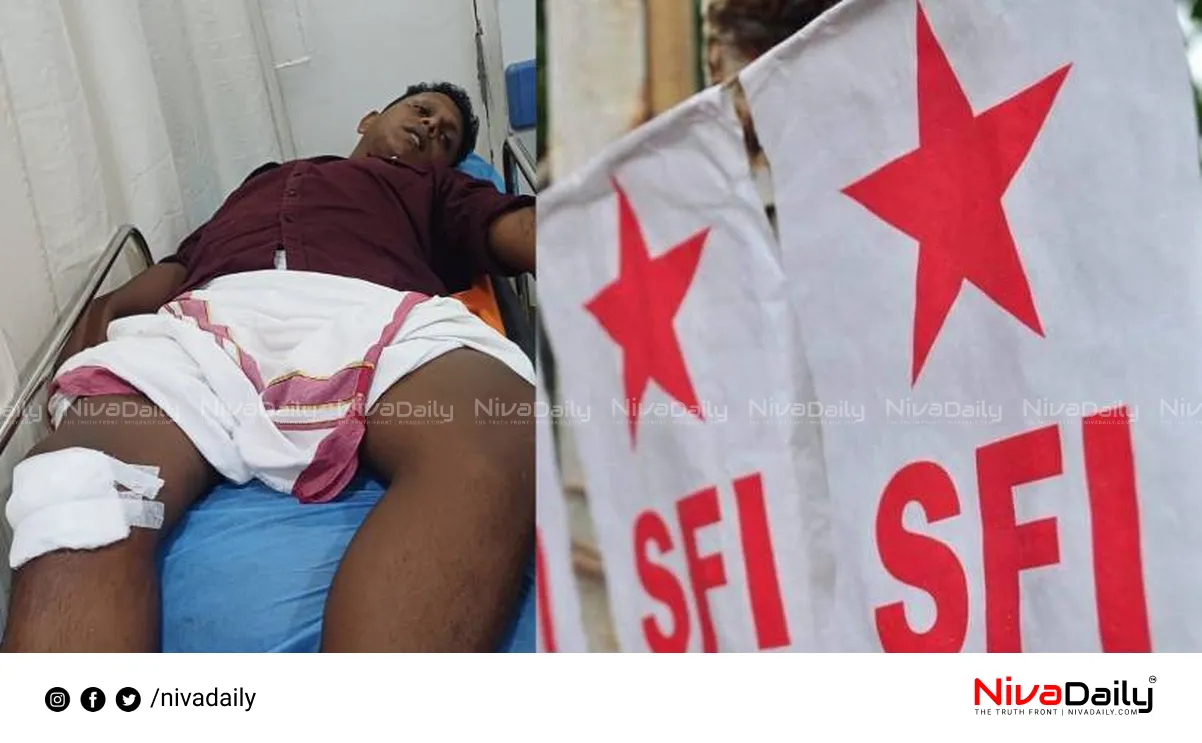 Kannur SFI attack