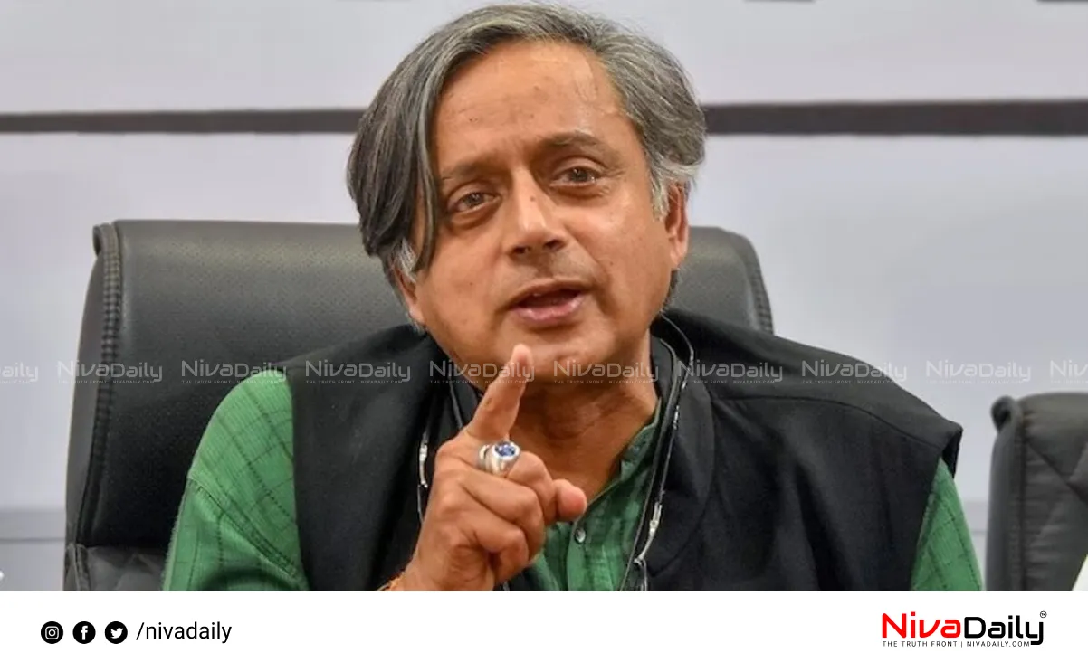 Shashi Tharoor