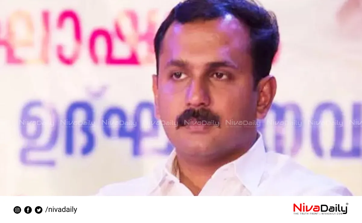 Love Jihad Kerala