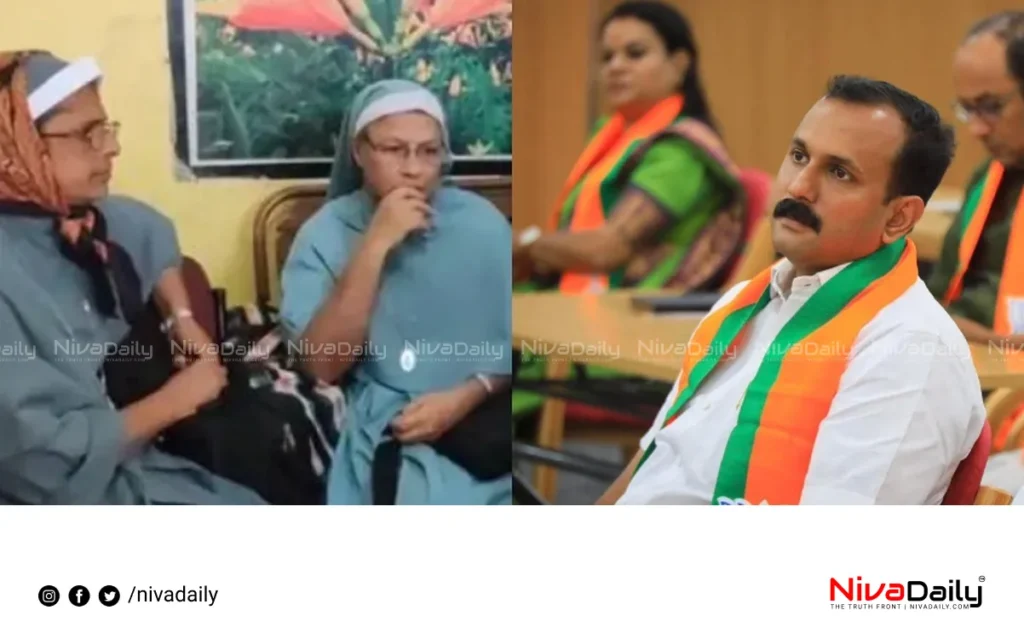 Nuns arrested Chhattisgarh