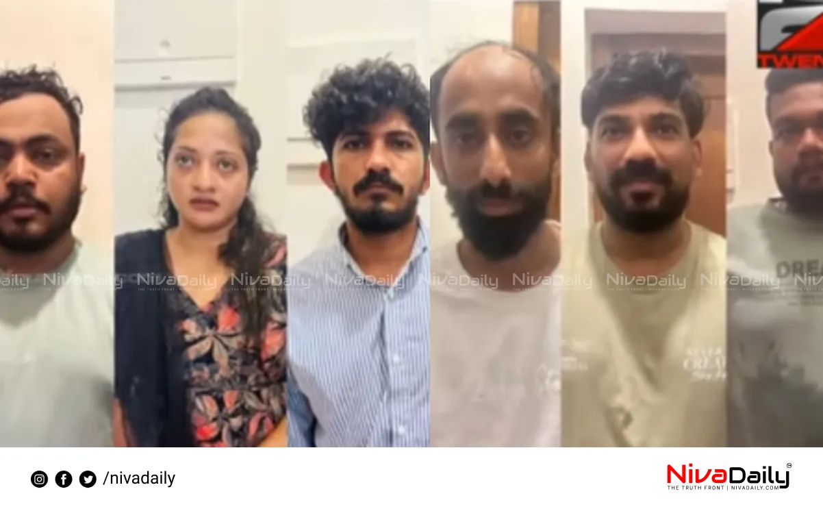 MDMA seize Kannur