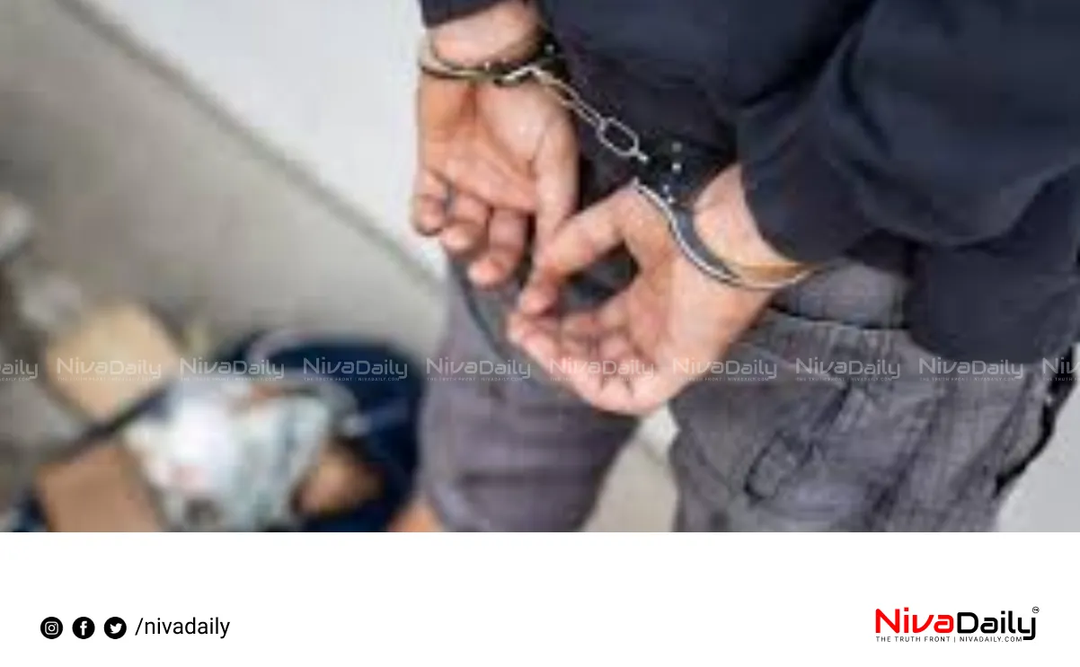 Aluva rape case