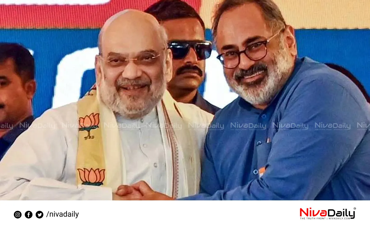 Kerala BJP election