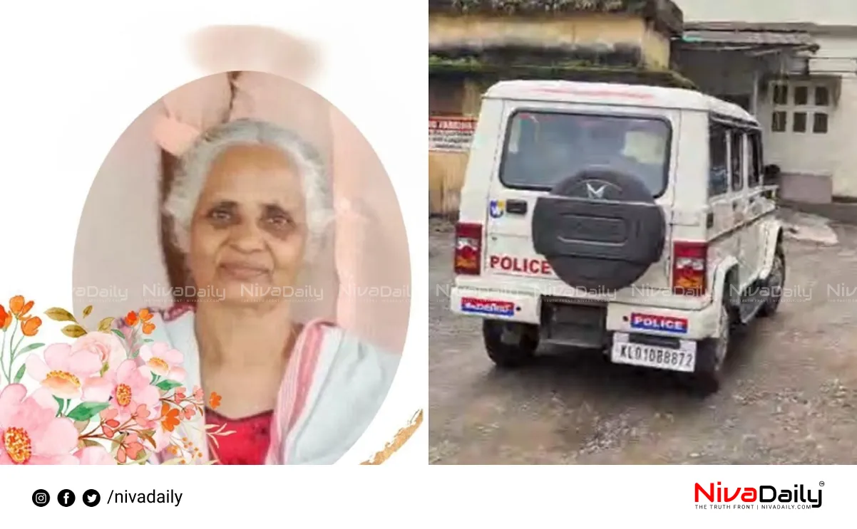 Mananthavady suicide case