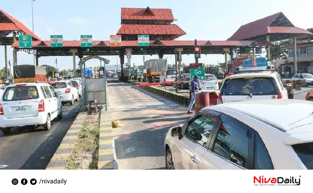 Paliyekkara toll issue