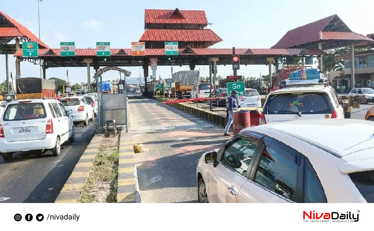 Paliyekkara toll issue