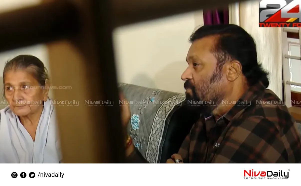 Suresh Gopi