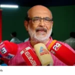 CPIM letter controversy