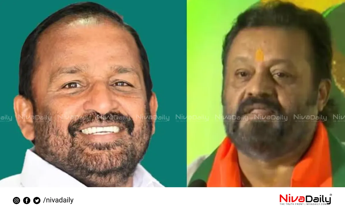 Suresh Gopi Controversy